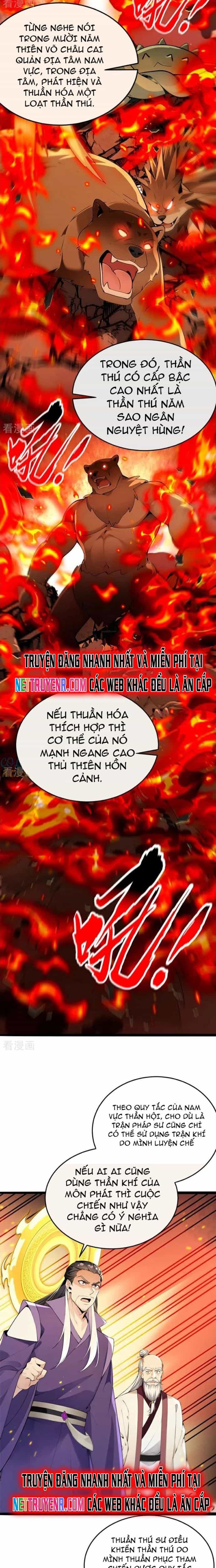 Thập Đại Đế Hoàng Đều Là Đệ Tử Của Ta - Chương 412 - ảnh 7