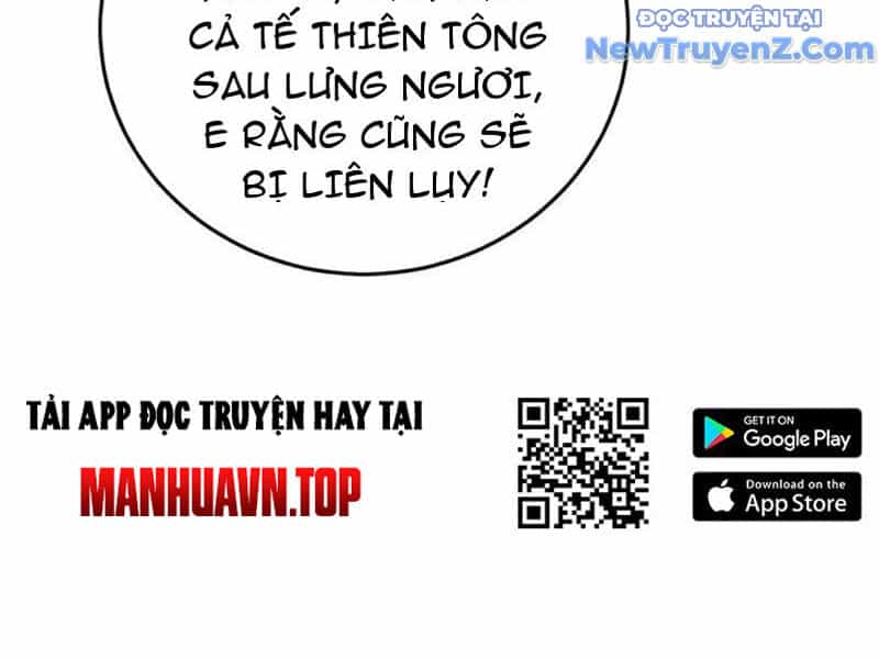 Thập Đại Đế Hoàng Đều Là Đệ Tử Của Ta - Chương 415 - ảnh 56