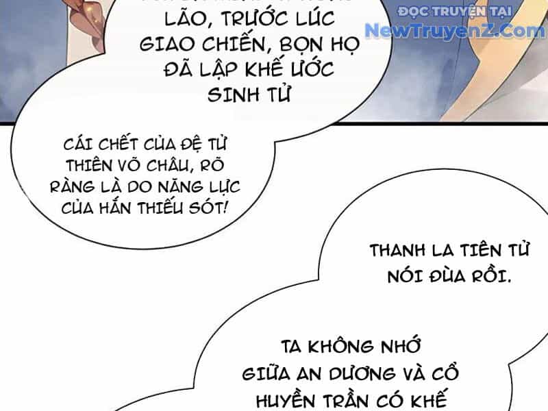 Thập Đại Đế Hoàng Đều Là Đệ Tử Của Ta - Chương 415 - ảnh 81
