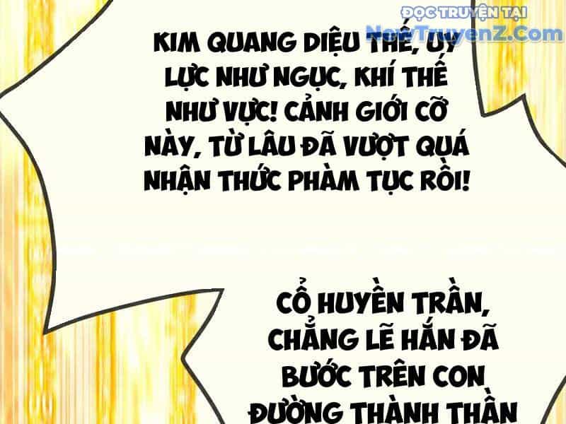 Thập Đại Đế Hoàng Đều Là Đệ Tử Của Ta - Chương 417 - ảnh 116