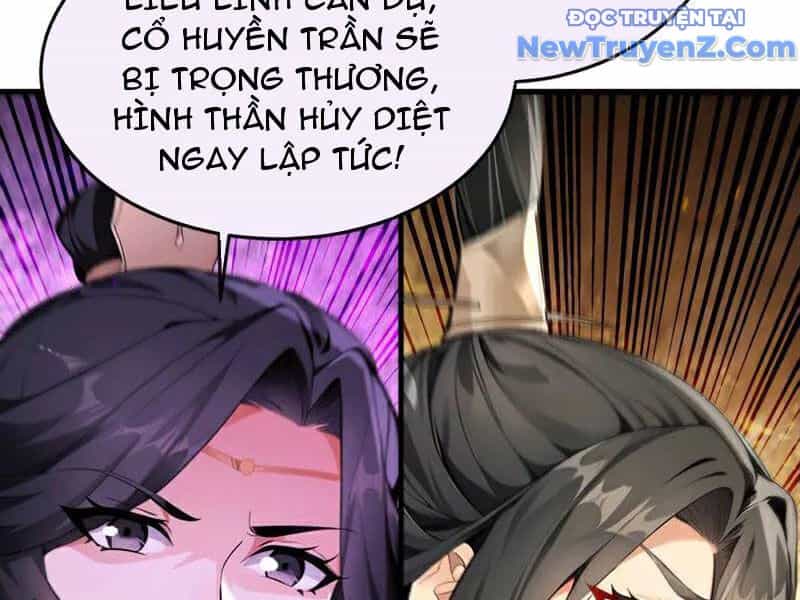 Thập Đại Đế Hoàng Đều Là Đệ Tử Của Ta - Chương 417 - ảnh 17