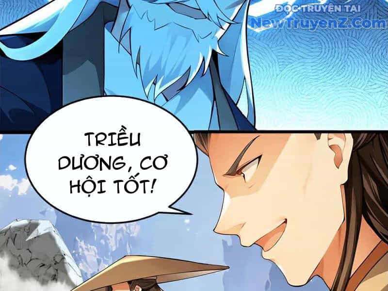 Thập Đại Đế Hoàng Đều Là Đệ Tử Của Ta - Chương 417 - ảnh 60
