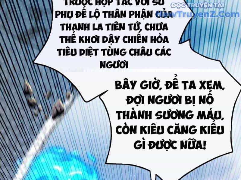 Thập Đại Đế Hoàng Đều Là Đệ Tử Của Ta - Chương 417 - ảnh 64