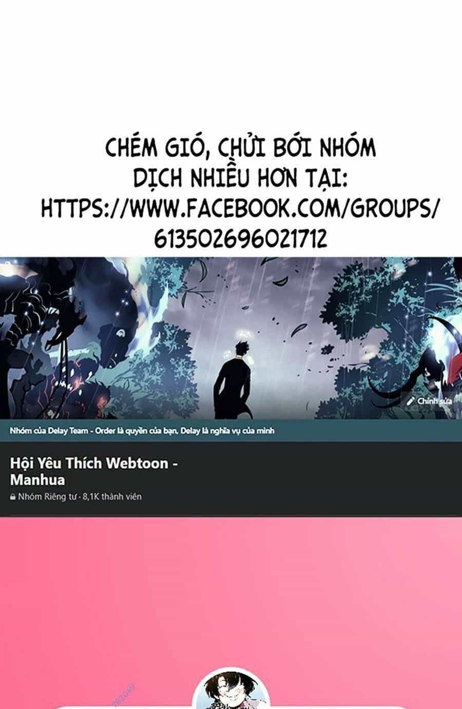 Thập Đại Đế Hoàng Đều Là Đệ Tử Của Ta - Chương 42 - ảnh 1
