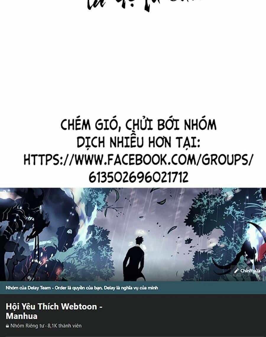 Thập Đại Đế Hoàng Đều Là Đệ Tử Của Ta - Chương 42 - ảnh 60