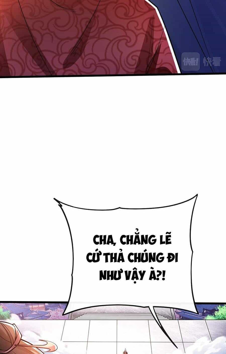 Thập Đại Đế Hoàng Đều Là Đệ Tử Của Ta - Chương 43 - ảnh 27