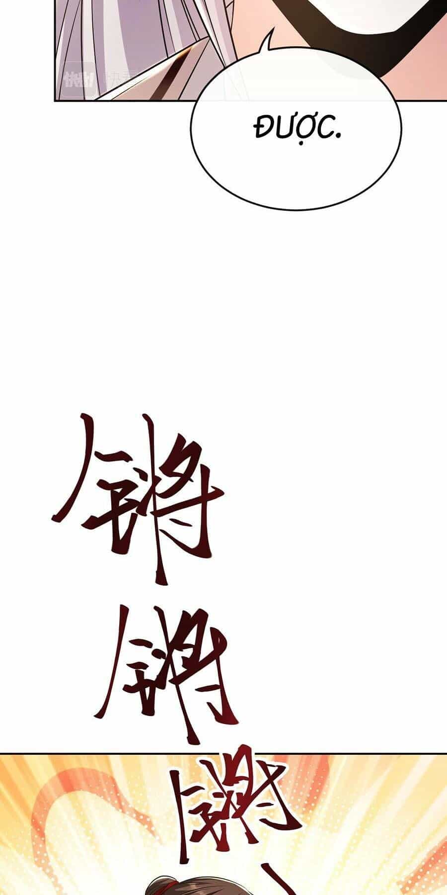 Thập Đại Đế Hoàng Đều Là Đệ Tử Của Ta - Chương 44 - ảnh 11
