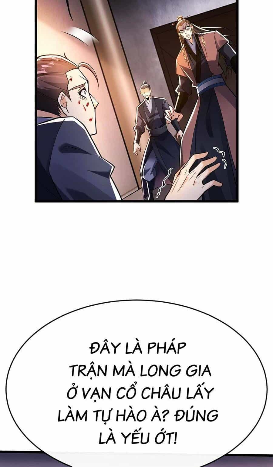 Thập Đại Đế Hoàng Đều Là Đệ Tử Của Ta - Chương 46 - ảnh 7