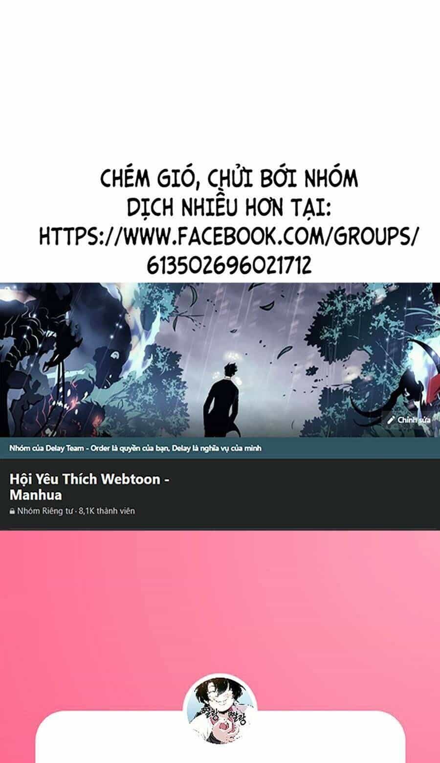Thập Đại Đế Hoàng Đều Là Đệ Tử Của Ta - Chương 47 - ảnh 1