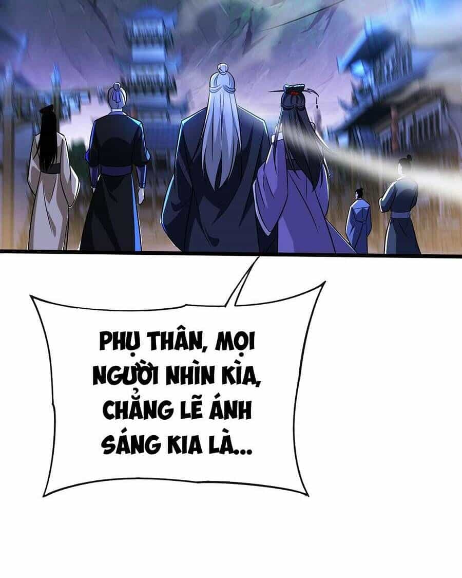 Thập Đại Đế Hoàng Đều Là Đệ Tử Của Ta - Chương 47 - ảnh 32