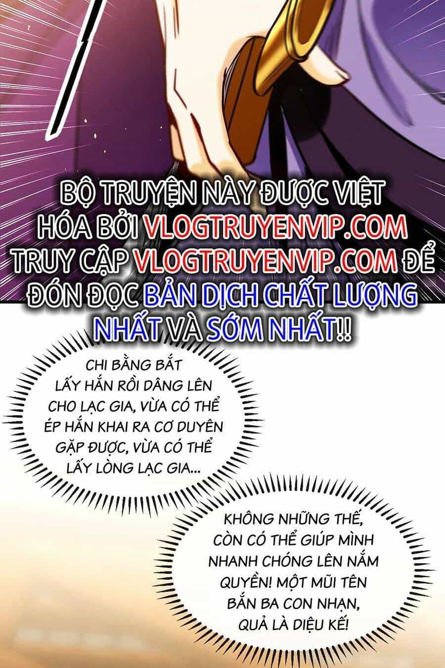 Thập Đại Đế Hoàng Đều Là Đệ Tử Của Ta - Chương 5 - ảnh 34