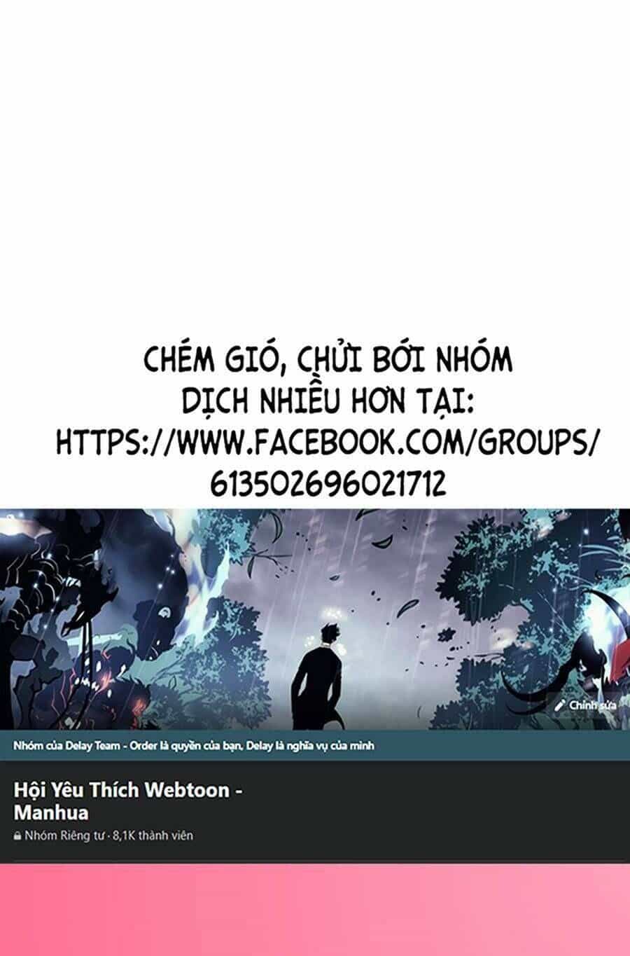 Thập Đại Đế Hoàng Đều Là Đệ Tử Của Ta - Chương 50 - ảnh 1