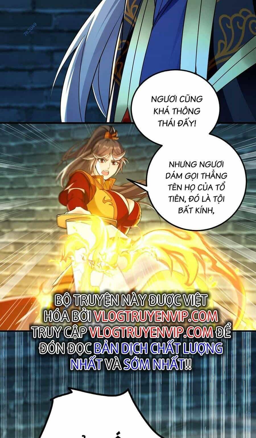 Thập Đại Đế Hoàng Đều Là Đệ Tử Của Ta - Chương 50 - ảnh 34