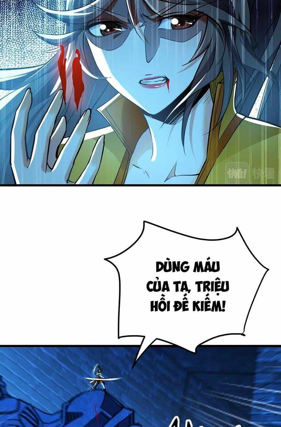 Thập Đại Đế Hoàng Đều Là Đệ Tử Của Ta - Chương 51 - ảnh 12