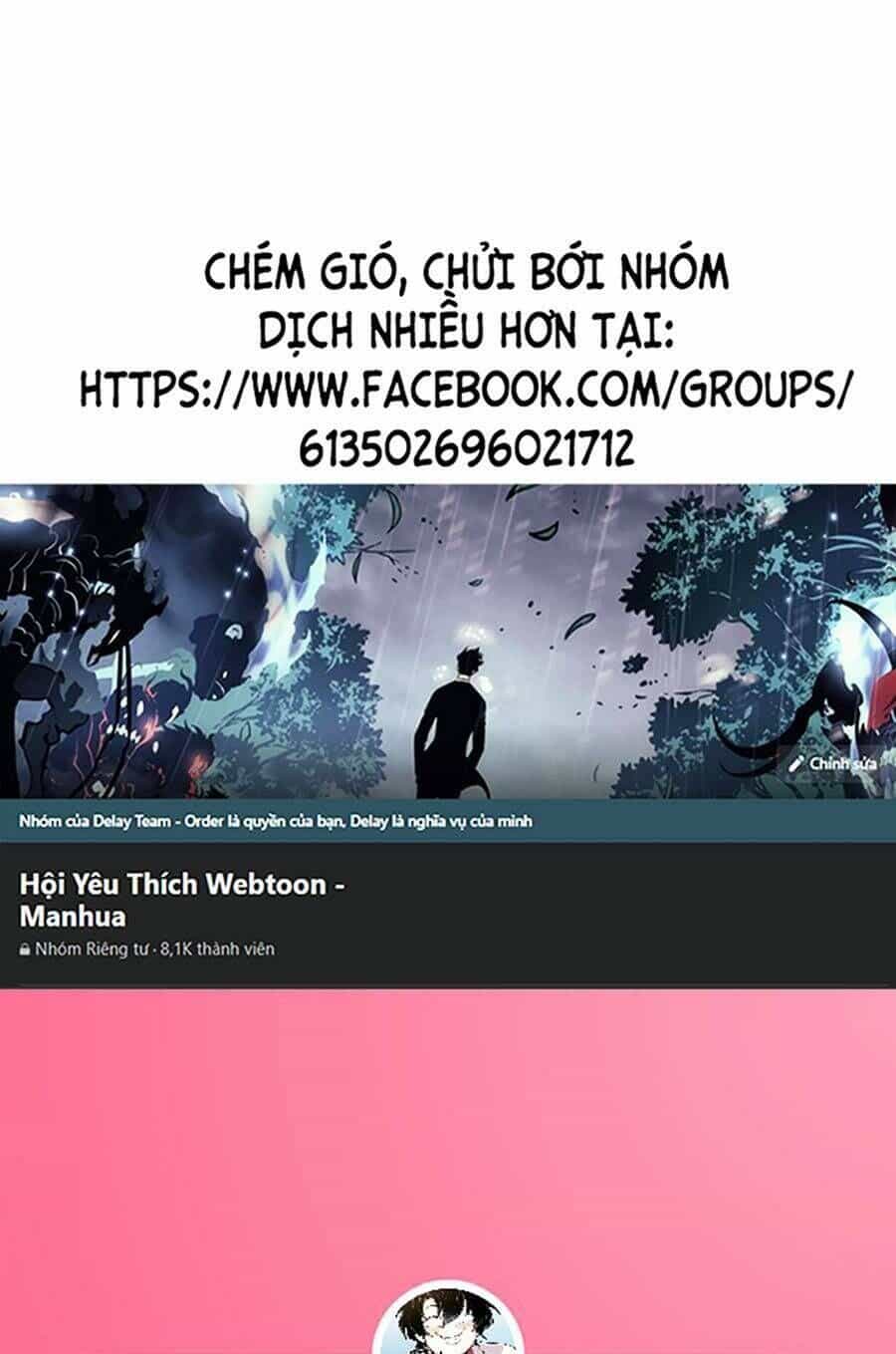 Thập Đại Đế Hoàng Đều Là Đệ Tử Của Ta - Chương 52 - ảnh 1