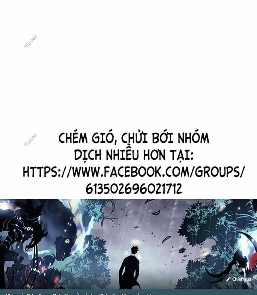 Thập Đại Đế Hoàng Đều Là Đệ Tử Của Ta - Chương 53 - ảnh 1