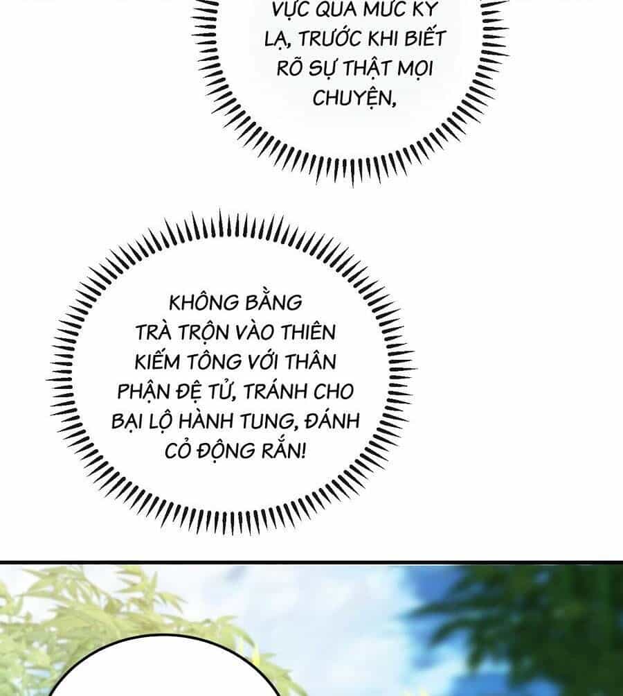 Thập Đại Đế Hoàng Đều Là Đệ Tử Của Ta - Chương 54 - ảnh 11