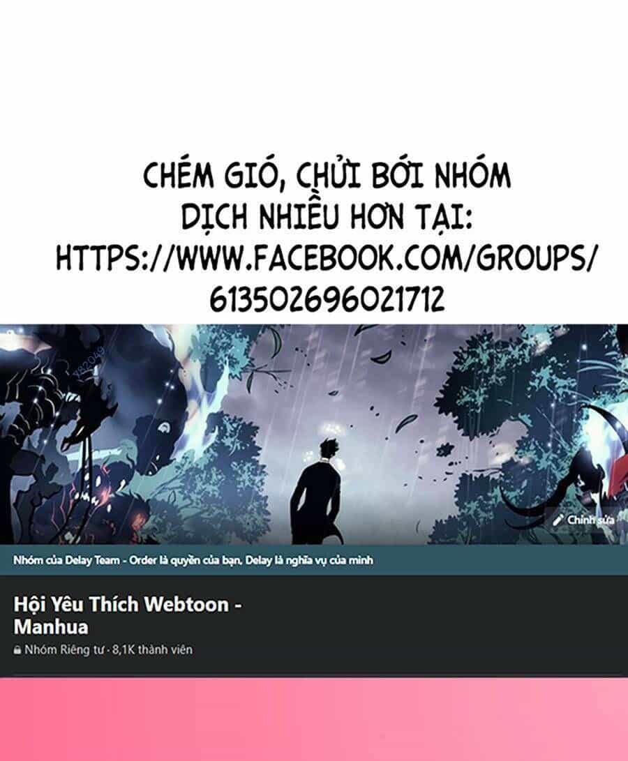 Thập Đại Đế Hoàng Đều Là Đệ Tử Của Ta - Chương 55 - ảnh 1
