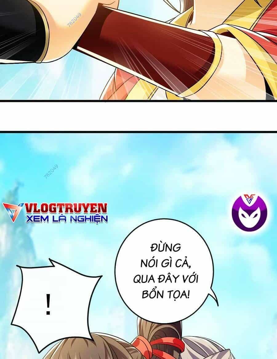 Thập Đại Đế Hoàng Đều Là Đệ Tử Của Ta - Chương 56 - ảnh 13