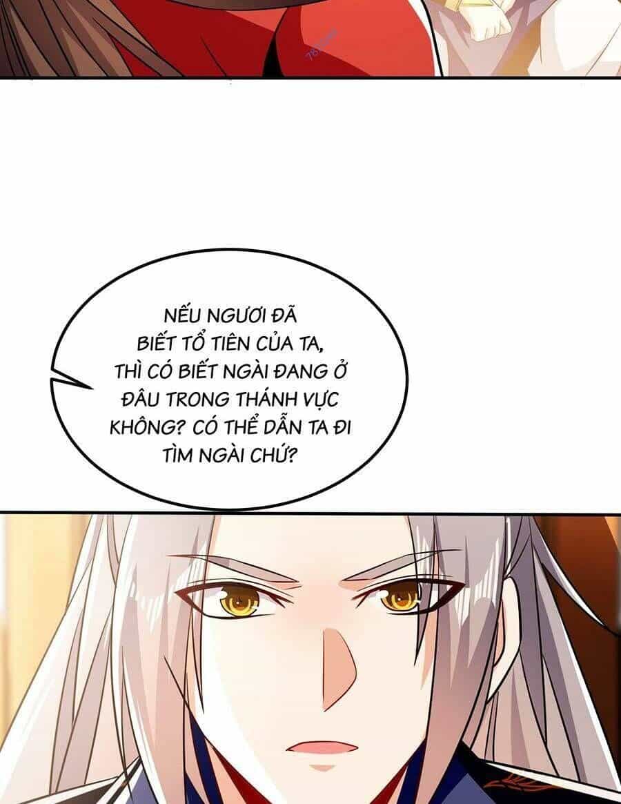 Thập Đại Đế Hoàng Đều Là Đệ Tử Của Ta - Chương 56 - ảnh 21