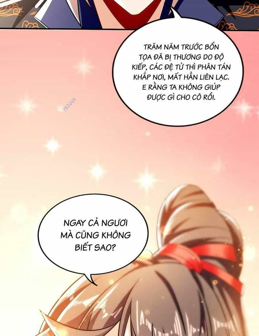 Thập Đại Đế Hoàng Đều Là Đệ Tử Của Ta - Chương 56 - ảnh 22