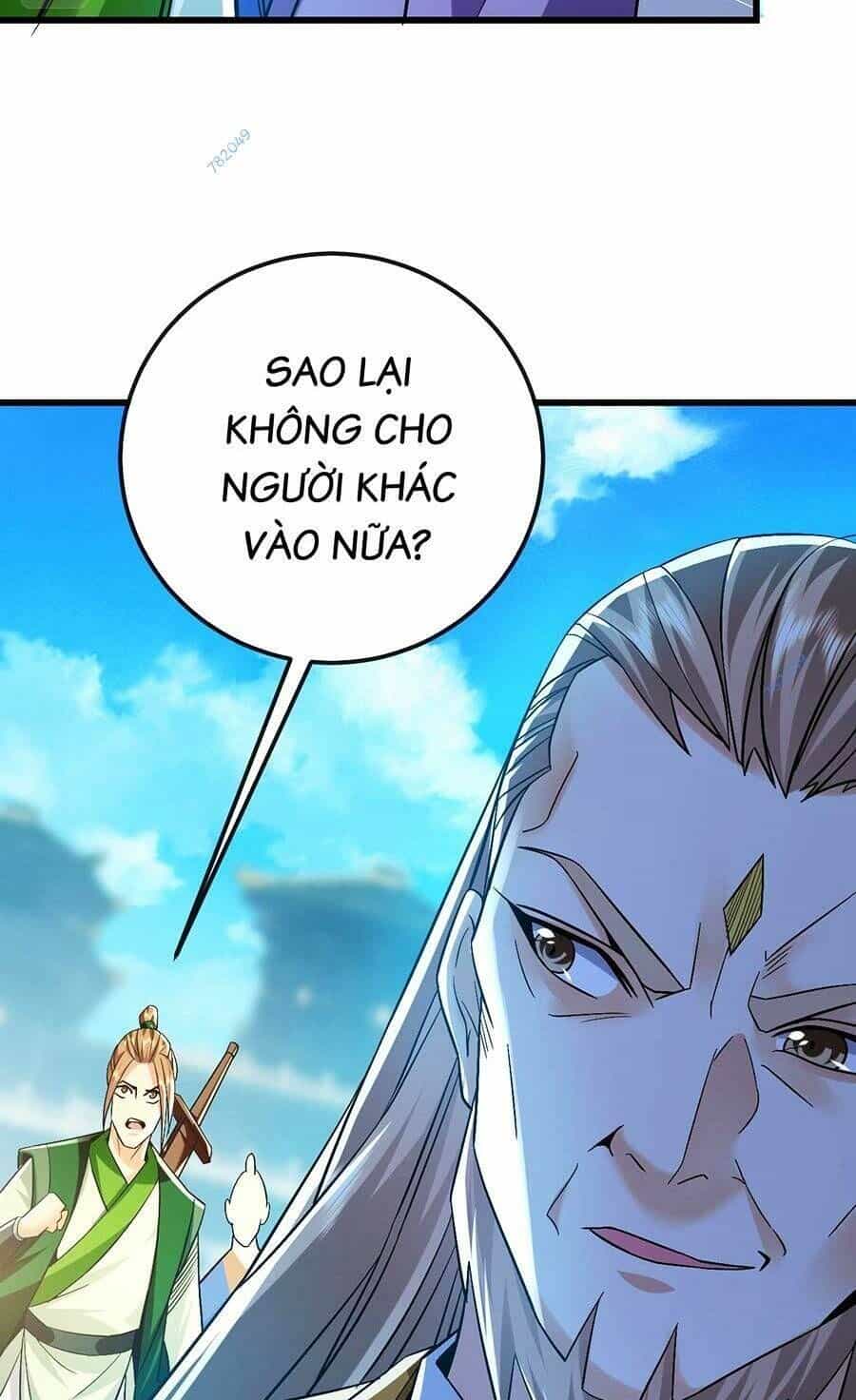 Thập Đại Đế Hoàng Đều Là Đệ Tử Của Ta - Chương 58 - ảnh 47