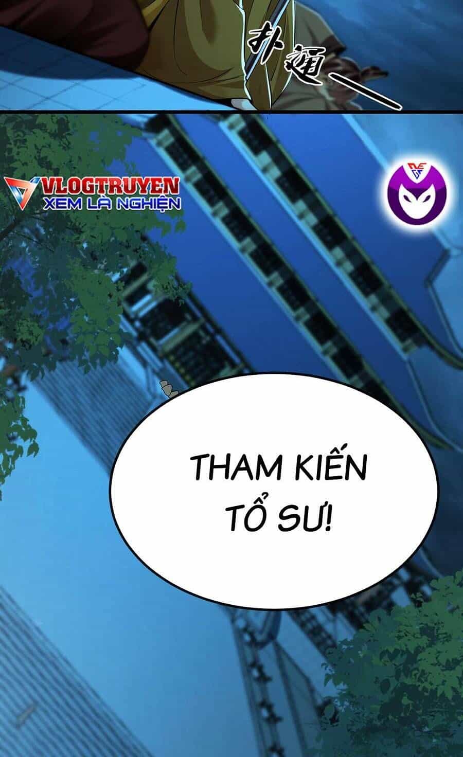 Thập Đại Đế Hoàng Đều Là Đệ Tử Của Ta - Chương 58 - ảnh 52