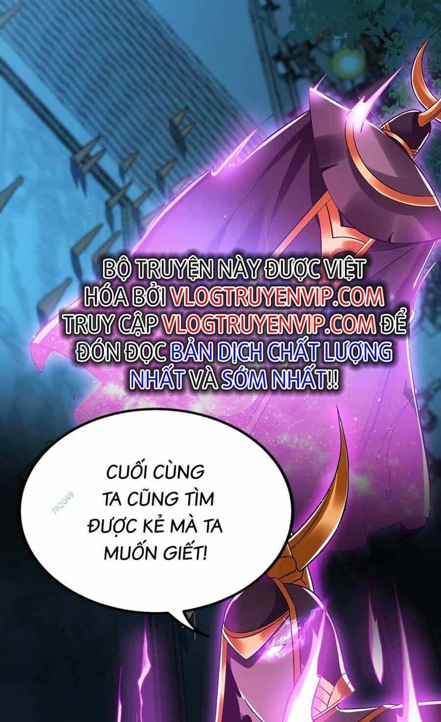 Thập Đại Đế Hoàng Đều Là Đệ Tử Của Ta - Chương 58 - ảnh 53