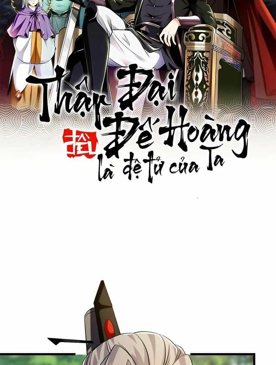Thập Đại Đế Hoàng Đều Là Đệ Tử Của Ta - Chương 59 - ảnh 4