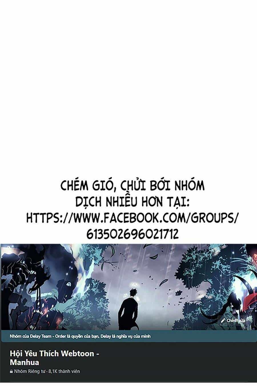 Thập Đại Đế Hoàng Đều Là Đệ Tử Của Ta - Chương 6 - ảnh 2