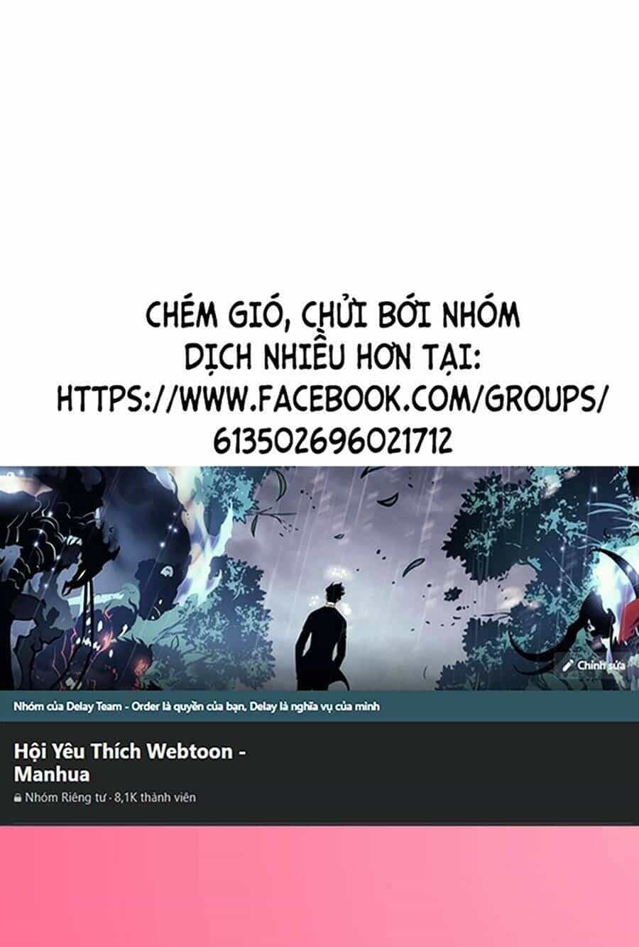 Thập Đại Đế Hoàng Đều Là Đệ Tử Của Ta - Chương 60 - ảnh 1