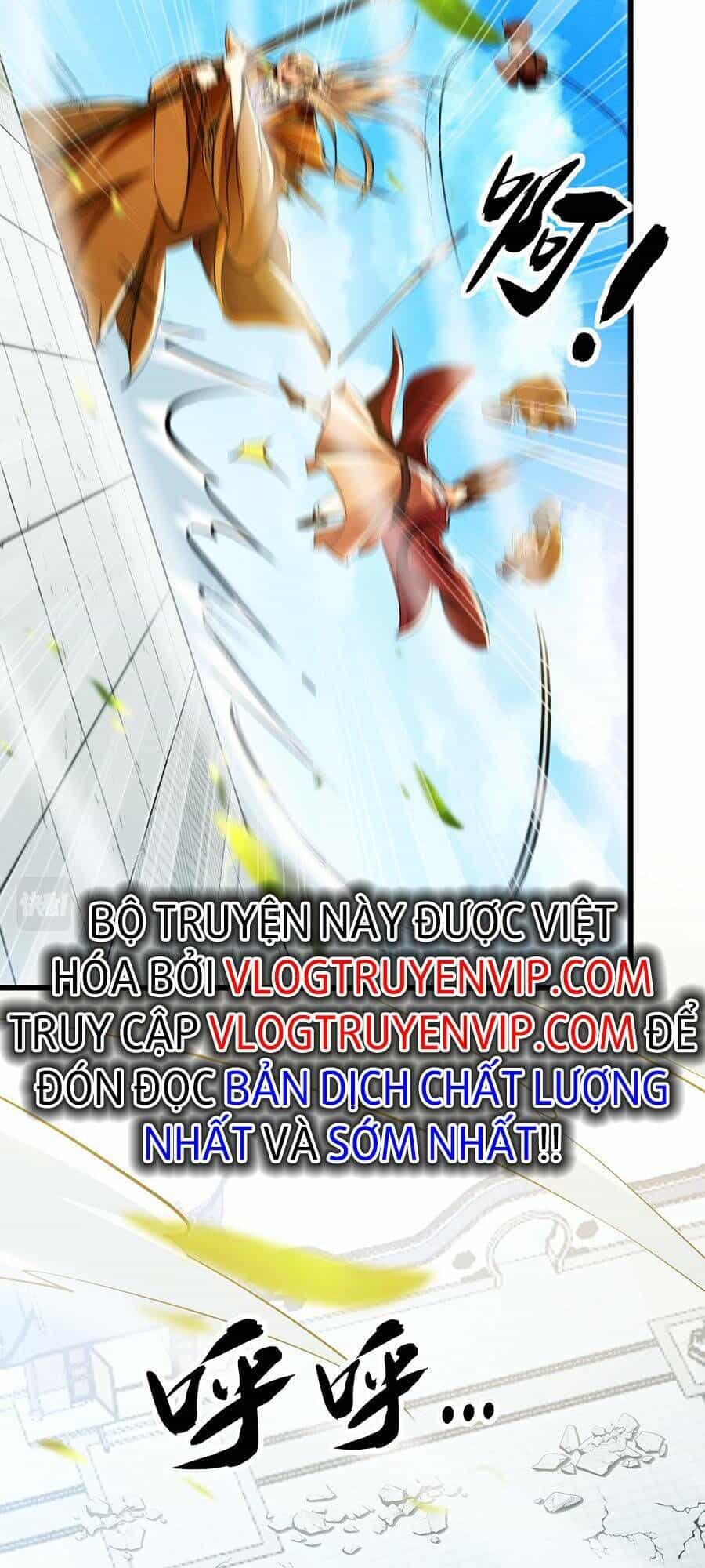 Thập Đại Đế Hoàng Đều Là Đệ Tử Của Ta - Chương 62 - ảnh 18