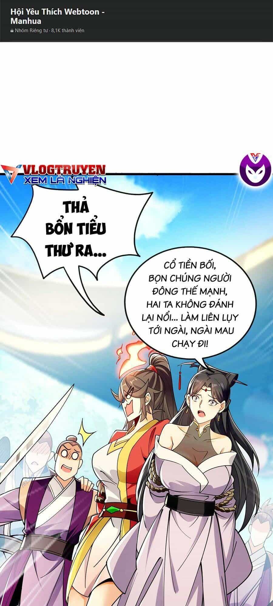 Thập Đại Đế Hoàng Đều Là Đệ Tử Của Ta - Chương 62 - ảnh 2