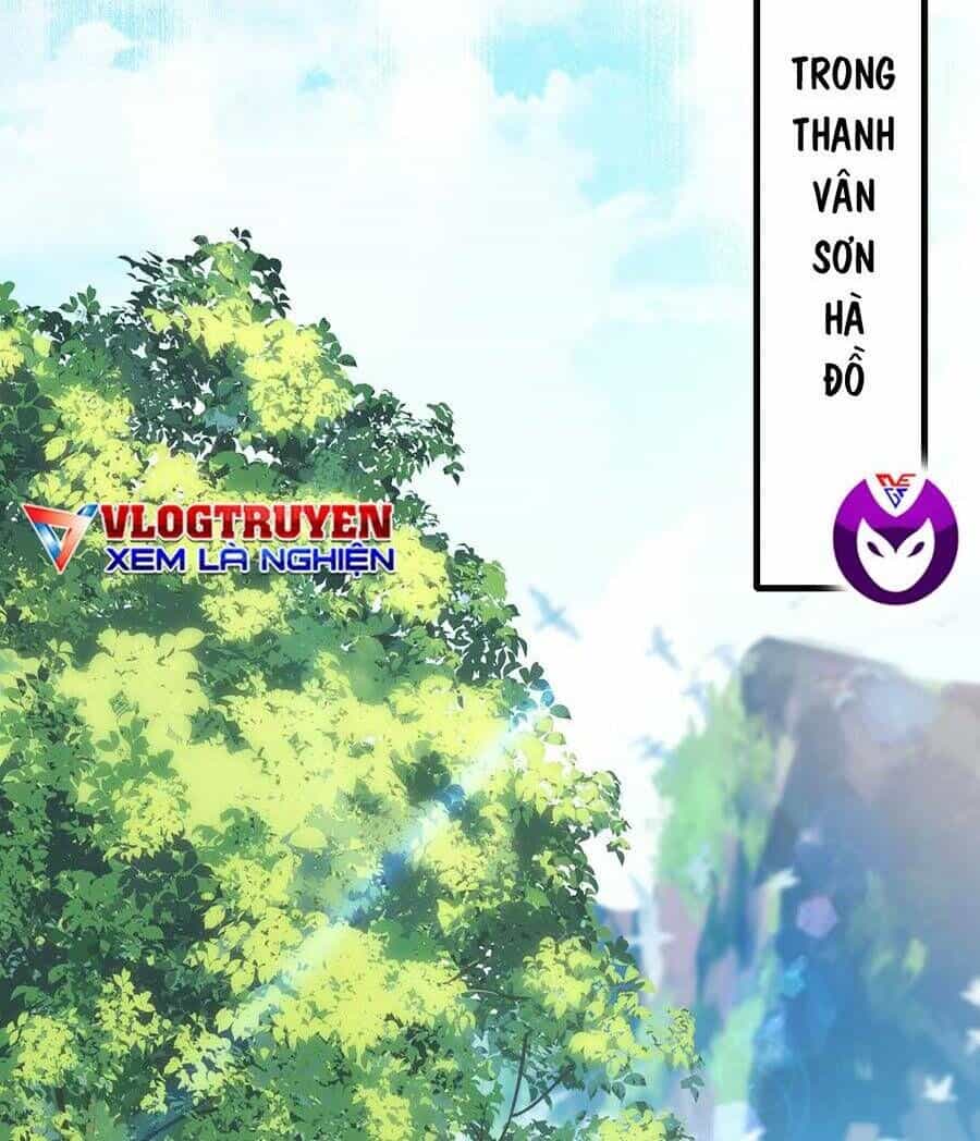 Thập Đại Đế Hoàng Đều Là Đệ Tử Của Ta - Chương 63 - ảnh 32