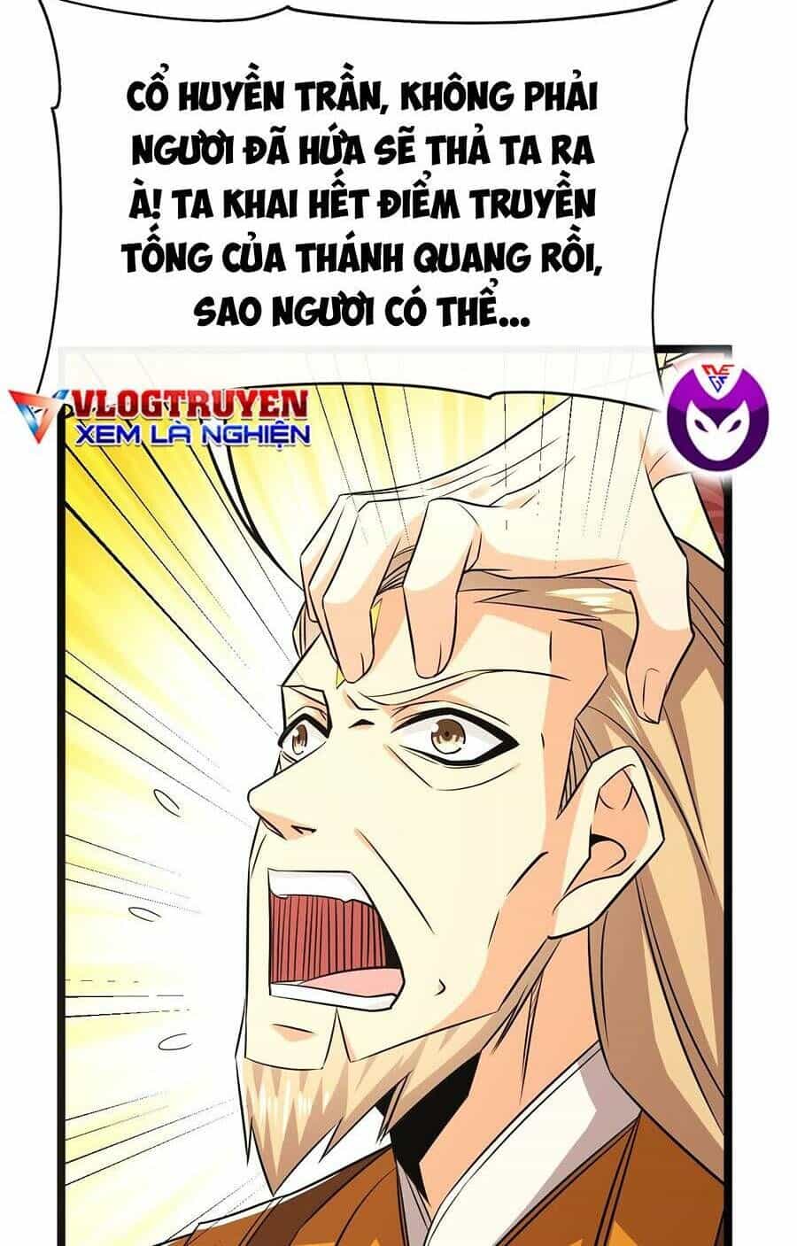 Thập Đại Đế Hoàng Đều Là Đệ Tử Của Ta - Chương 64 - ảnh 12