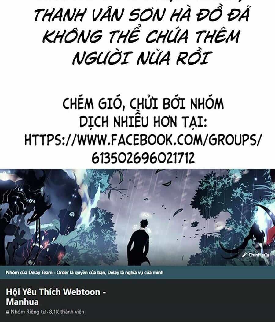 Thập Đại Đế Hoàng Đều Là Đệ Tử Của Ta - Chương 64 - ảnh 60