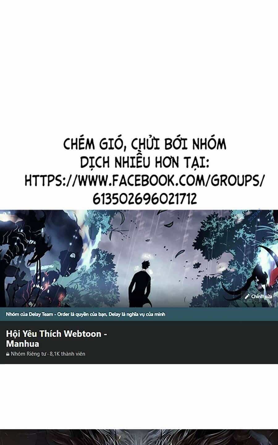 Thập Đại Đế Hoàng Đều Là Đệ Tử Của Ta - Chương 65 - ảnh 1
