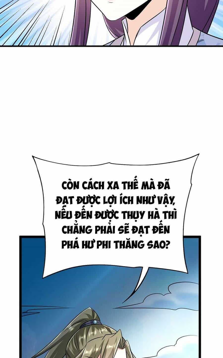 Thập Đại Đế Hoàng Đều Là Đệ Tử Của Ta - Chương 65 - ảnh 16