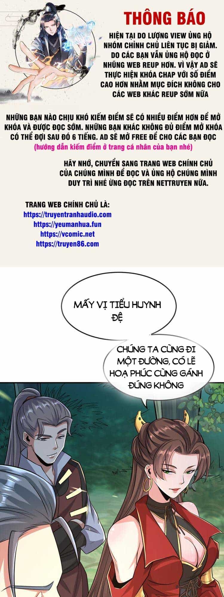 Thập Đại Đế Hoàng Đều Là Đệ Tử Của Ta - Chương 66 - ảnh 1