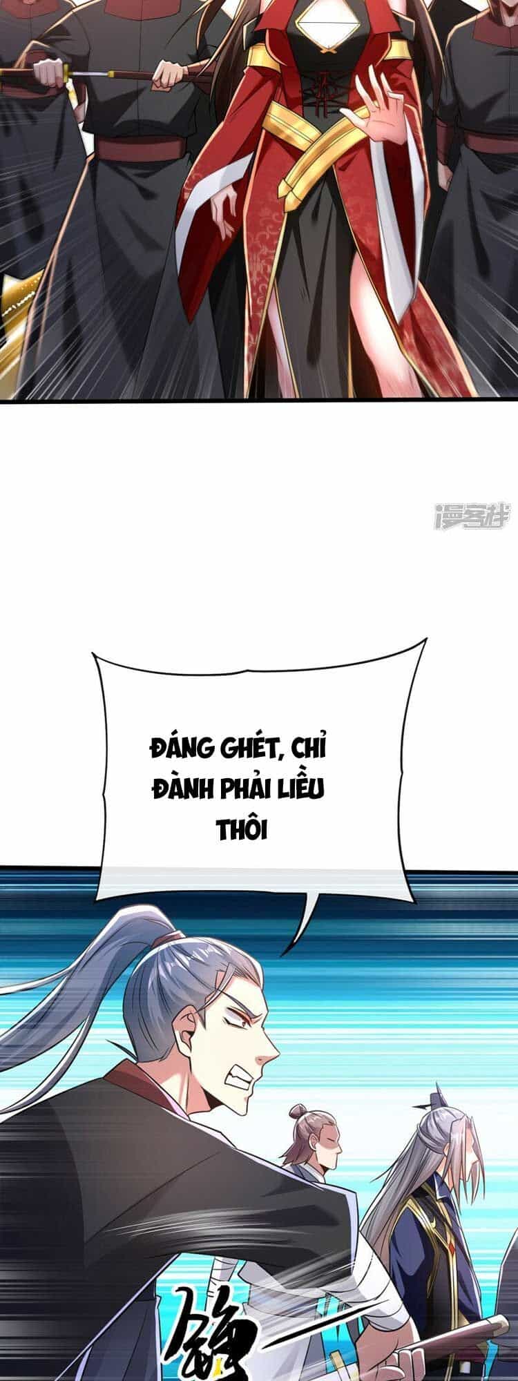 Thập Đại Đế Hoàng Đều Là Đệ Tử Của Ta - Chương 67 - ảnh 5