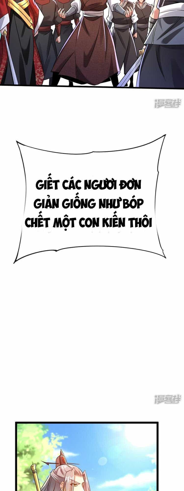 Thập Đại Đế Hoàng Đều Là Đệ Tử Của Ta - Chương 68 - ảnh 11