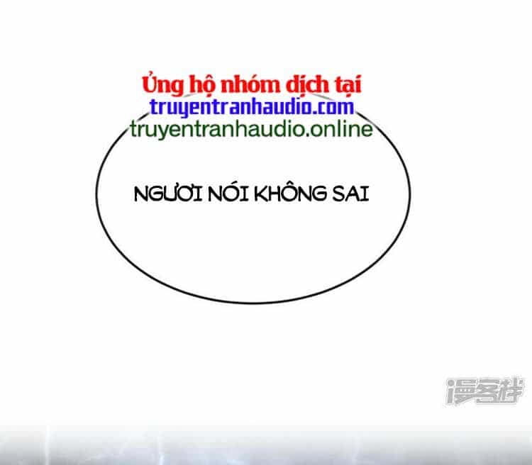 Thập Đại Đế Hoàng Đều Là Đệ Tử Của Ta - Chương 68 - ảnh 34