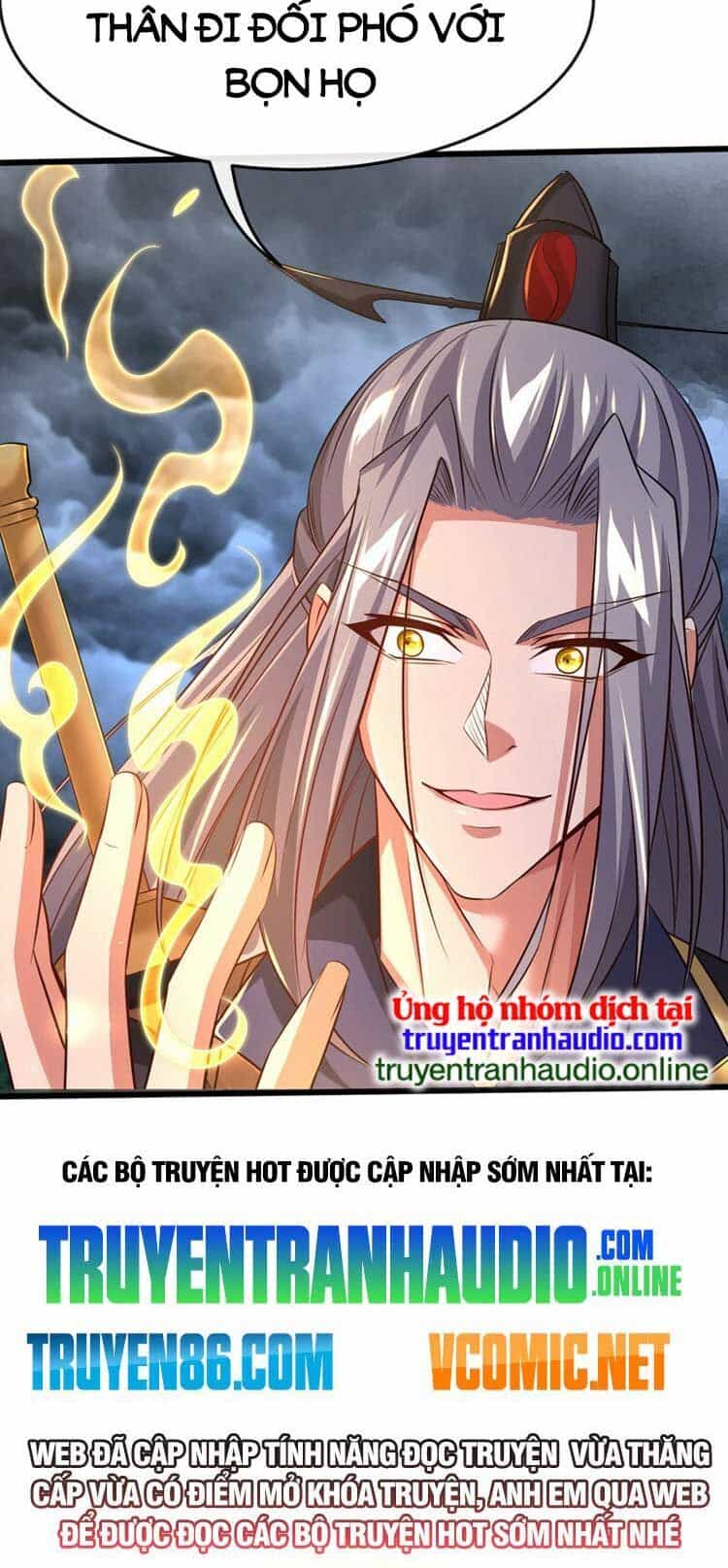 Thập Đại Đế Hoàng Đều Là Đệ Tử Của Ta - Chương 68 - ảnh 37