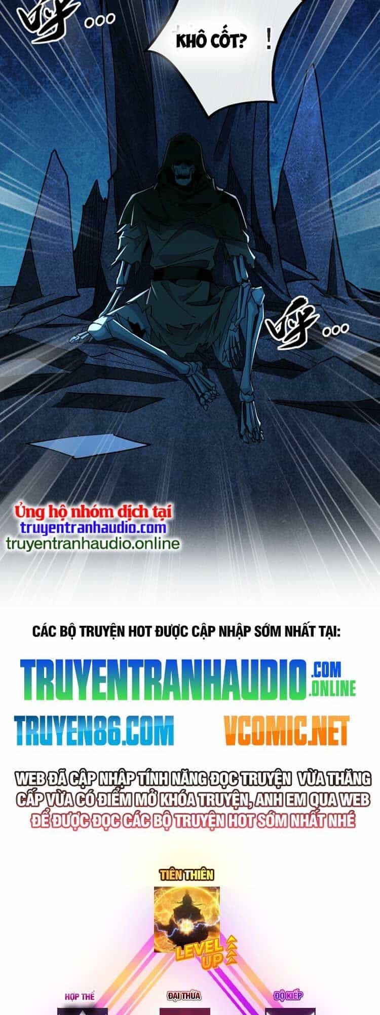 Thập Đại Đế Hoàng Đều Là Đệ Tử Của Ta - Chương 69 - ảnh 33