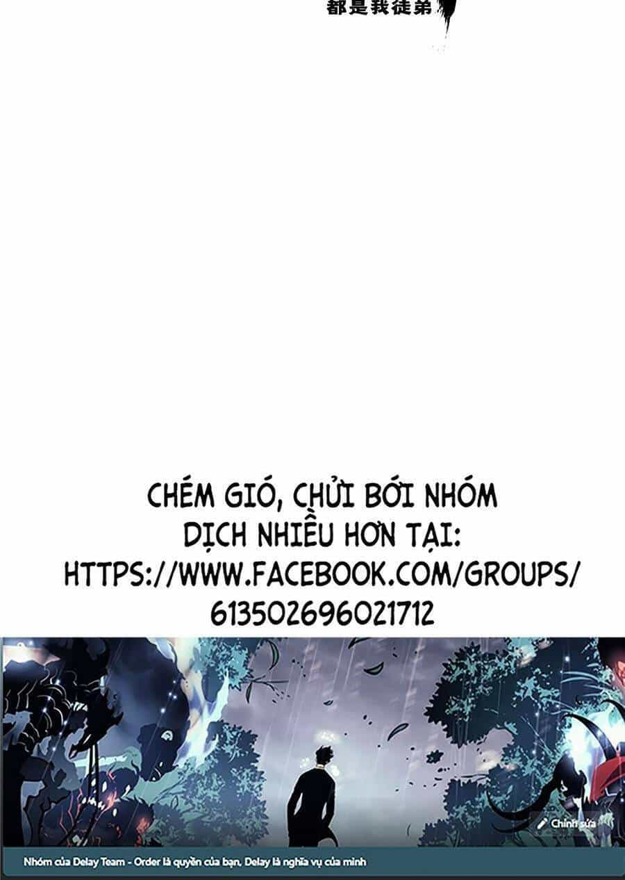 Thập Đại Đế Hoàng Đều Là Đệ Tử Của Ta - Chương 7 - ảnh 2