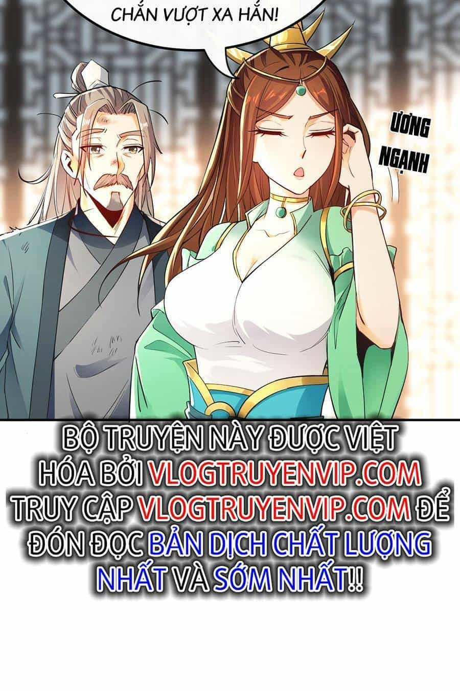 Thập Đại Đế Hoàng Đều Là Đệ Tử Của Ta - Chương 7 - ảnh 55