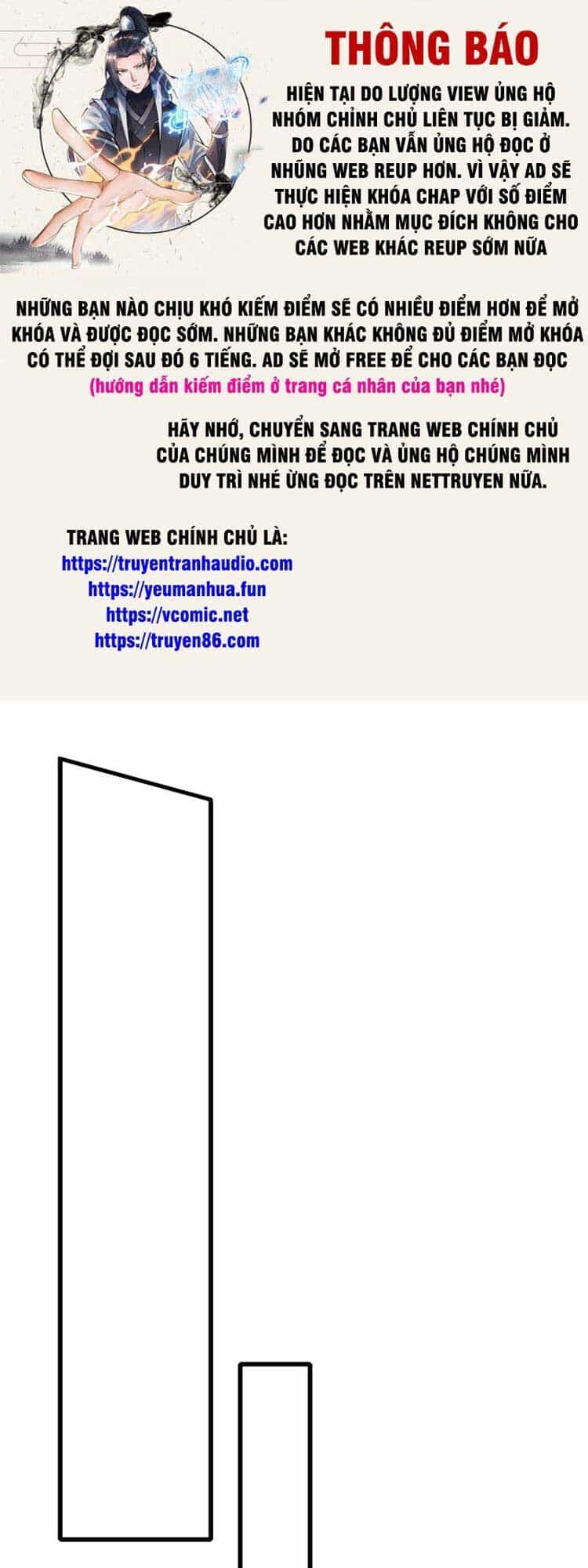 Thập Đại Đế Hoàng Đều Là Đệ Tử Của Ta - Chương 72 - ảnh 1