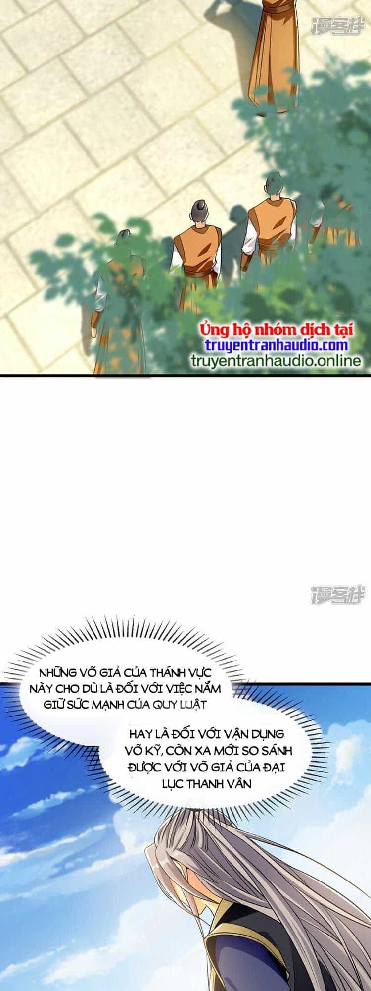 Thập Đại Đế Hoàng Đều Là Đệ Tử Của Ta - Chương 72 - ảnh 18