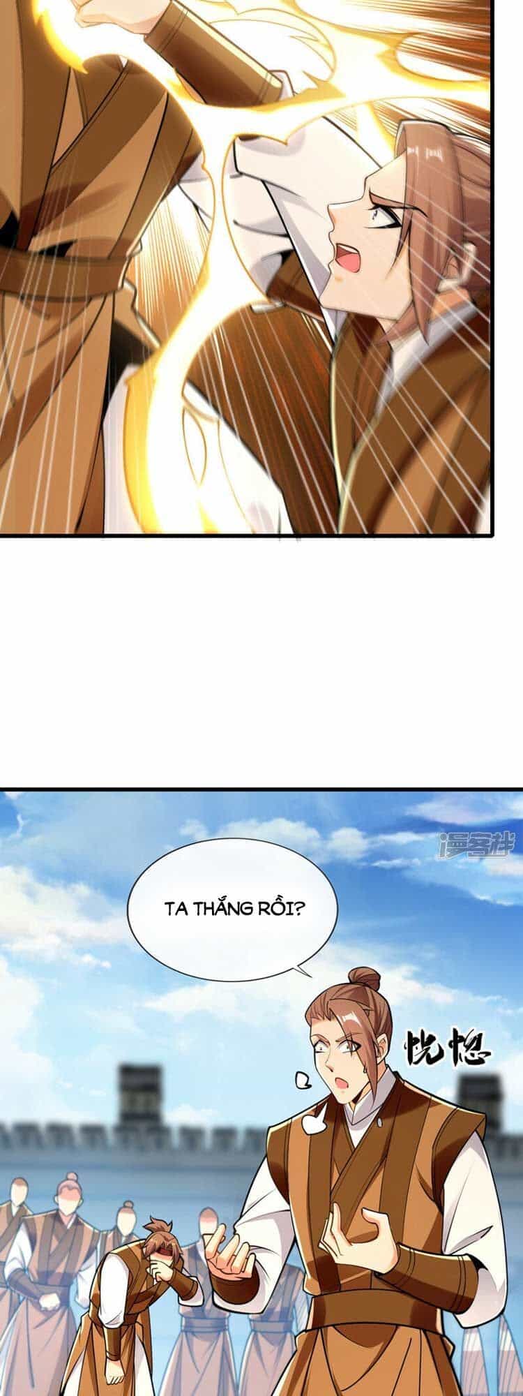 Thập Đại Đế Hoàng Đều Là Đệ Tử Của Ta - Chương 72 - ảnh 24