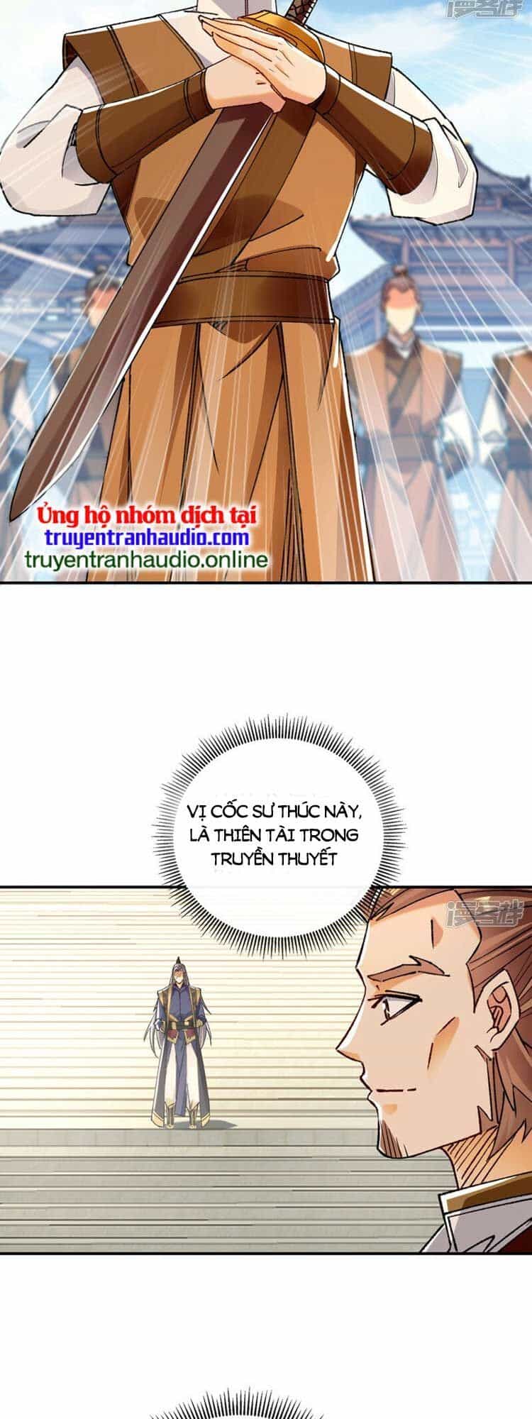 Thập Đại Đế Hoàng Đều Là Đệ Tử Của Ta - Chương 72 - ảnh 8